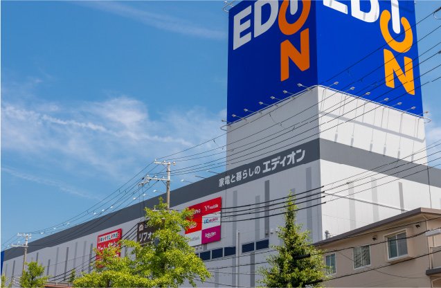 エディオン 御影店