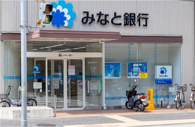 みなと銀行 住吉支店
