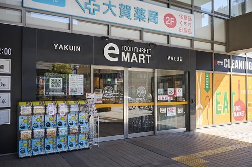 新鮮食品館薬院バリュー
