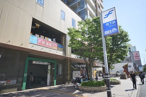 福岡市地下鉄七隈線「薬院大通」駅