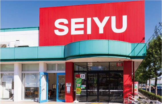 西友宮城野原店