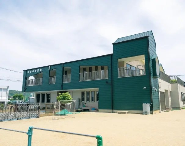 ひかり幼児園