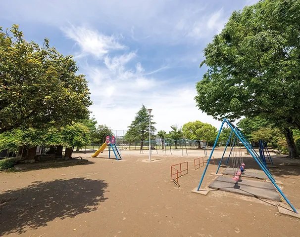 渡鹿公園
