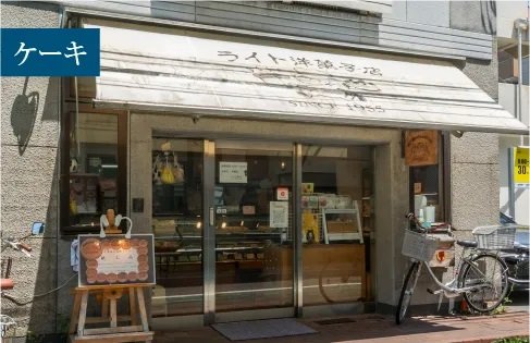 ライト洋菓子店