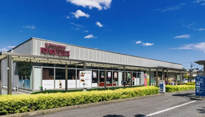 成城石井 名古屋セントラルガーデン店