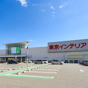 東京インテリア家具 神戸