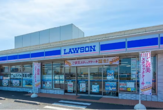 ローソン 木更津富士見三丁目店