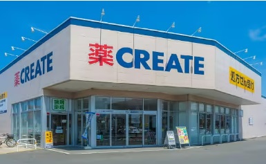 クリエイト・エス・ディー木更津貝渕店
