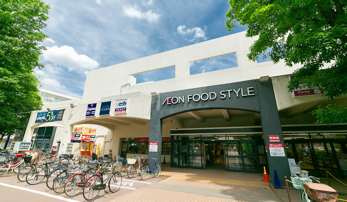 イオンフードスタイル小平