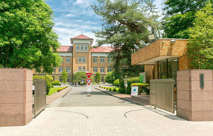 津田塾大学 小平キャンパス