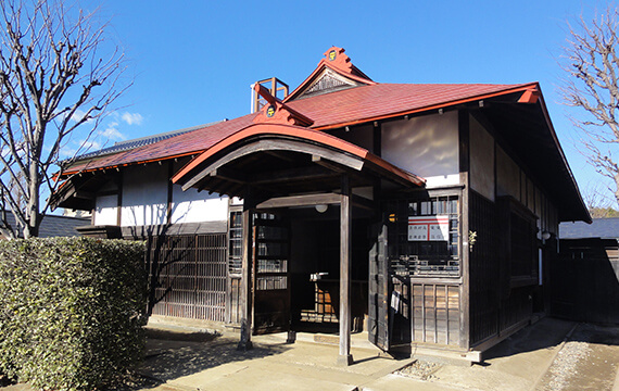 小平ふるさと村