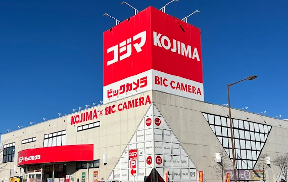 コジマ×ビックカメラ 小平店
