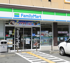 ファミリーマート 新高一丁目店