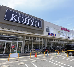 イオンタウン淀川三国