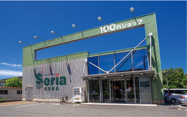 セリア鳥取店