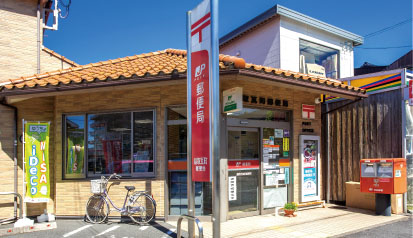 鳥取瓦町郵便局