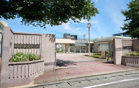 福岡市立東光中学校