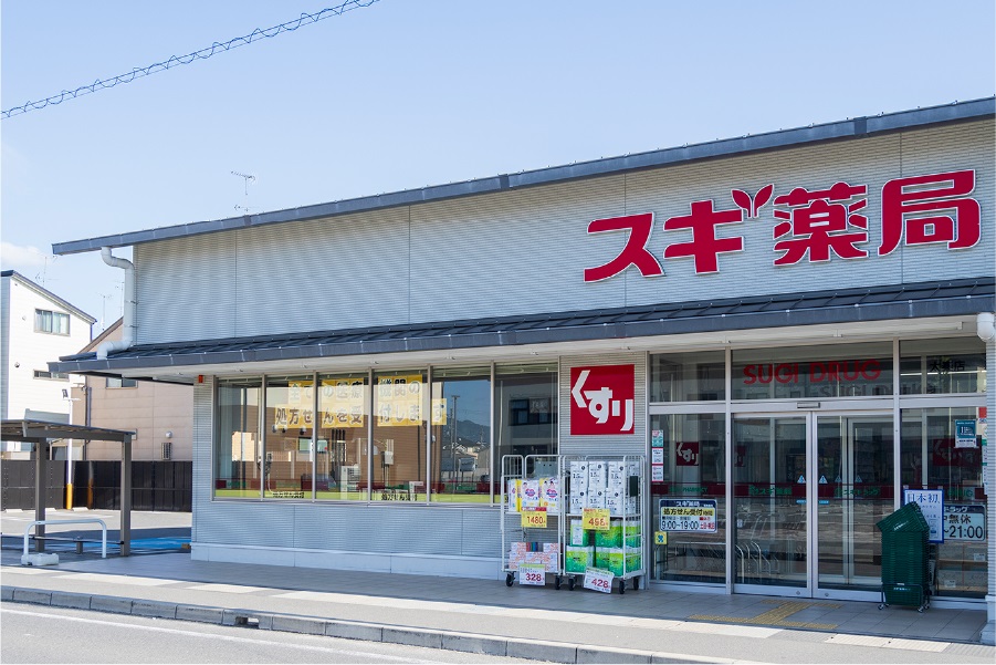 スギドラッグ 太秦店