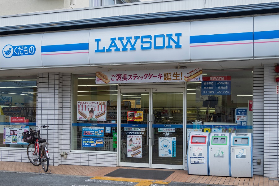 ローソン 太秦荒木町