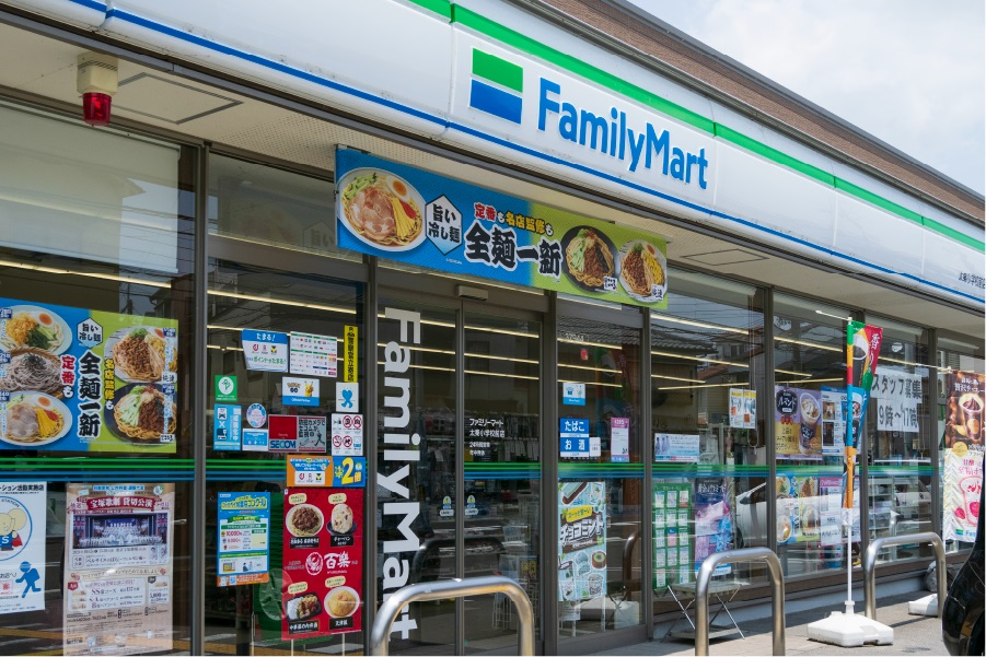 ファミリーマート 太秦小学校前店