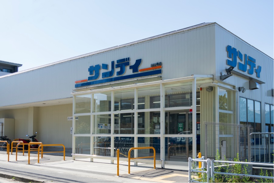 サンディ 太秦天神川店