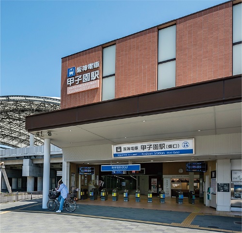 阪神本線「甲子園」駅