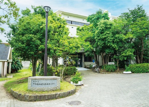 西宮市立甲子園浜自然環境センター