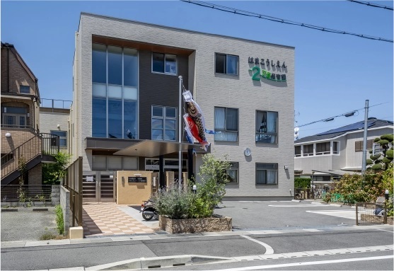 浜甲子園2丁目保育園