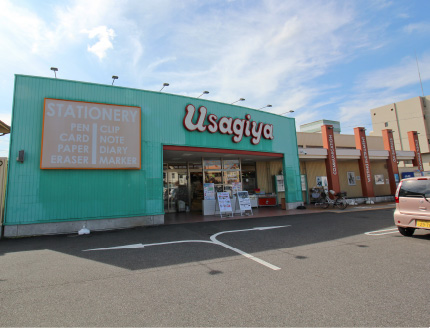 うさぎや岡山東店