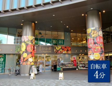 森のマルシェ柳川店