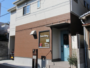 Bancho Bakery