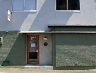 MATSU