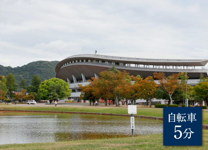 岡山県総合グラウンド