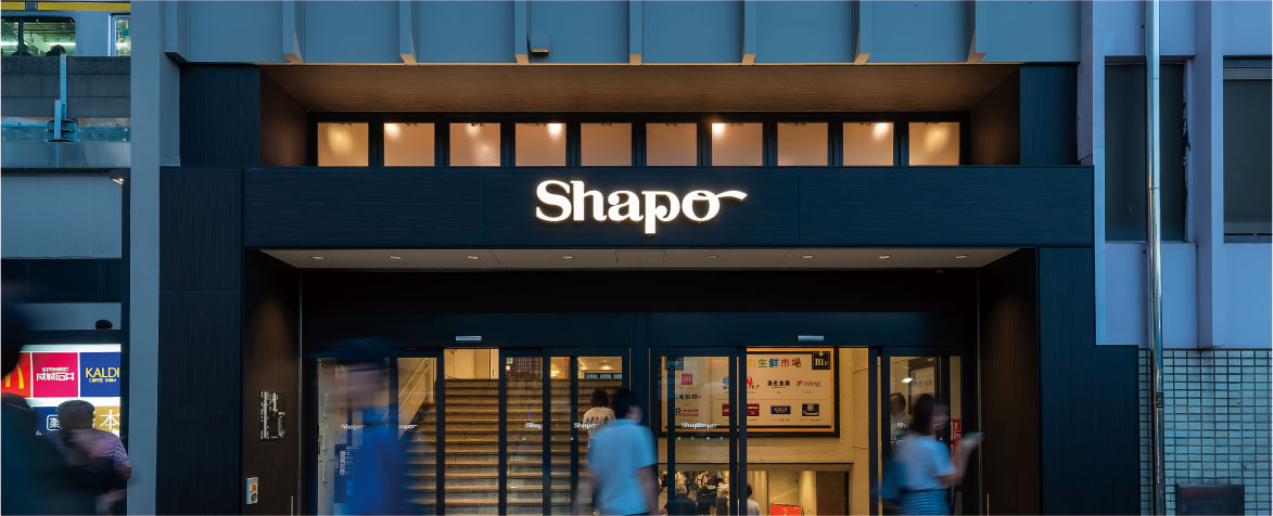 シャポー小岩