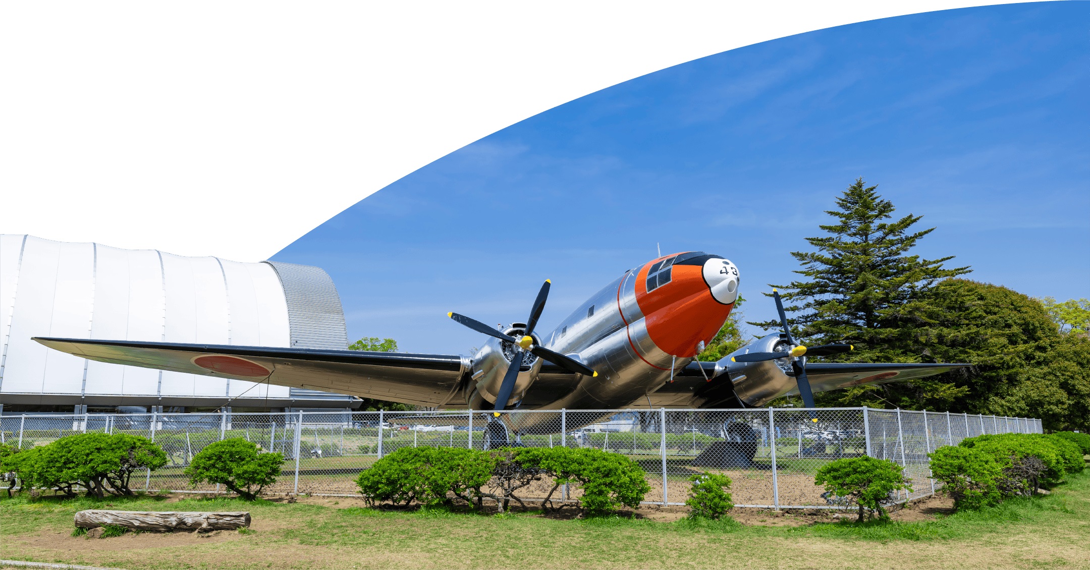 所沢航空記念公園