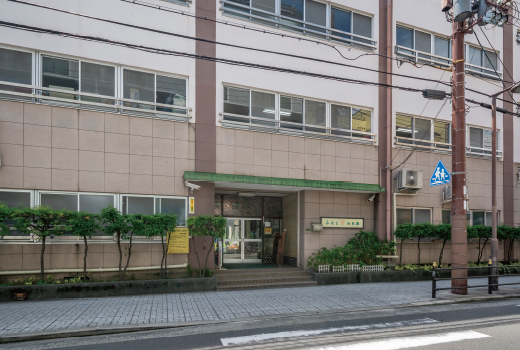 美鳩幼稚園