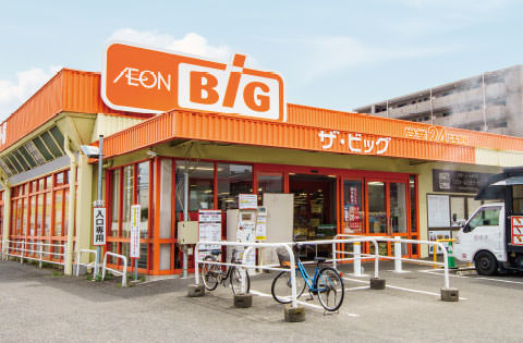 ザ・ビッグ南福岡店