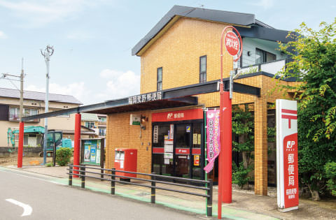 福岡麦野郵便局