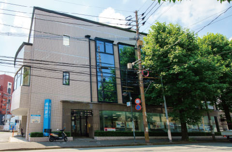 福岡銀行 雑餉隈支店