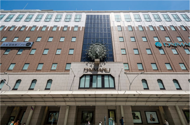 大丸京都店