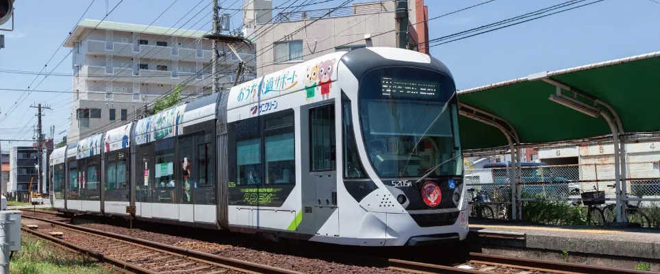 広電「古江」駅(広島方面行き)
