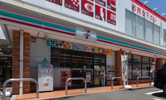 セブンイレブン広島庚午北3丁目店