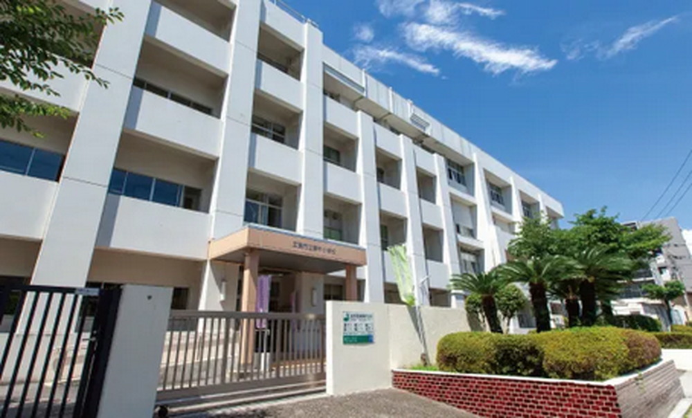 市立庚午小学校