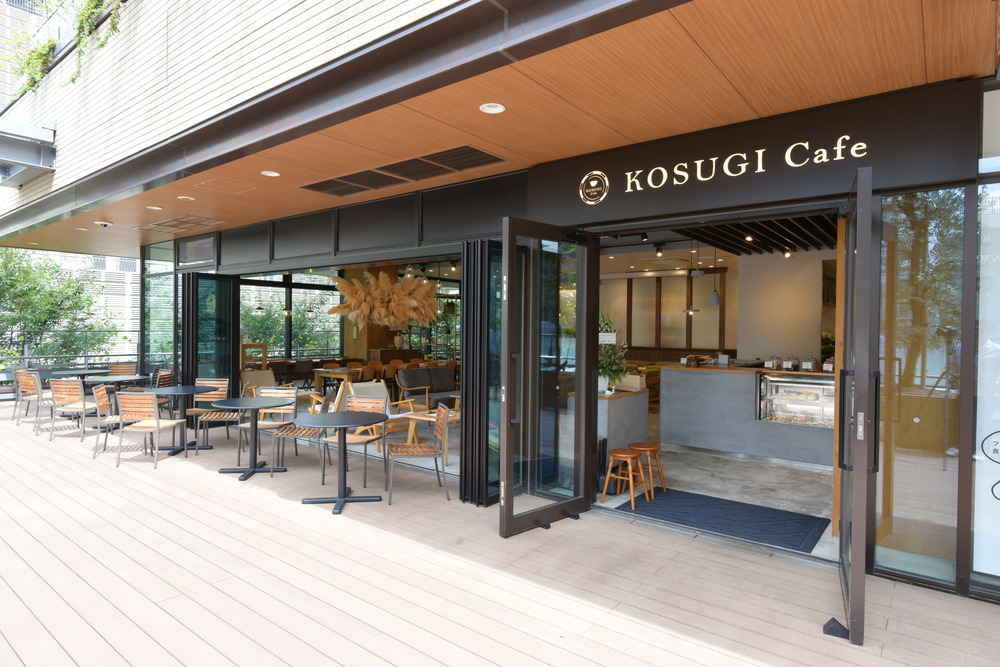 kosugi cafe
