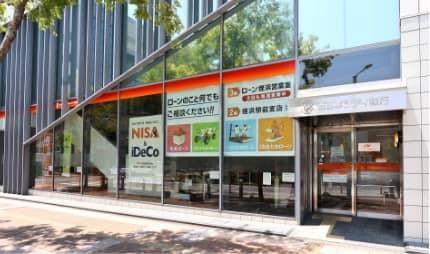 西日本シティ銀行姪浜駅前支店