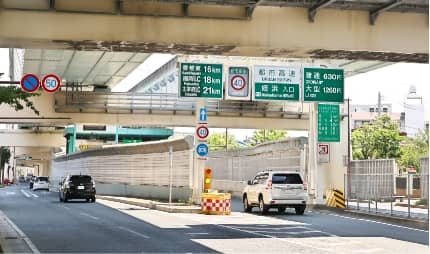 福岡都市高速環状線「姪浜」入口