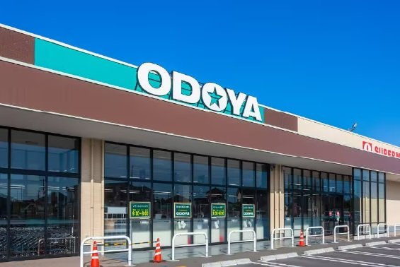おどや 江川店