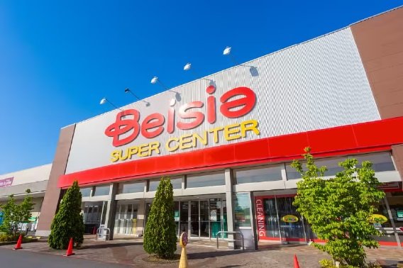 ベイシア木更津金田店