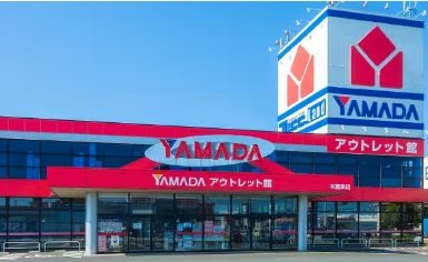ヤマダ電機 アウトレット木更津店