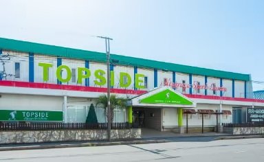 トップサイドスポーツガーデン